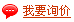 什么是法蘭數(shù)據(jù)加工