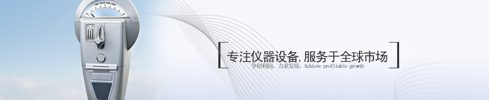 鋁合金切割加工,CNC切割加工