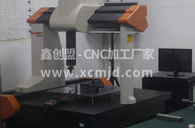 軍工零件CNC加工主要有哪些基本安裝要求？