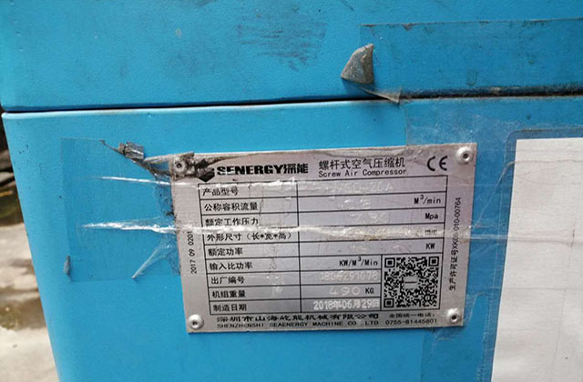 CNC加工的工作原理及優(yōu)勢(shì)是什么？