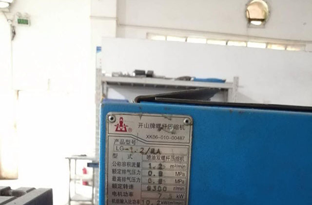  特斯拉車身后部一體壓鑄成型，顛覆行業(yè)還是噱頭？ 