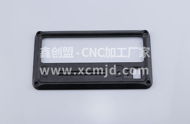 cnc加工廠家CNC加工過程中彈刀發(fā)生的原因有哪些？